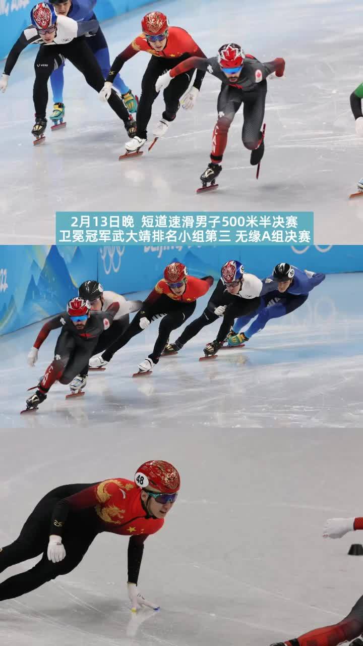 荷兰国家队不敌瑞典，遗憾无缘半决赛的简单介绍